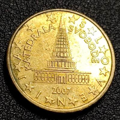 泉币菌-第87场-散币乐园场 - 欧元-斯洛文尼亚10欧分 2007年硬币 自由大教堂 首发年份 