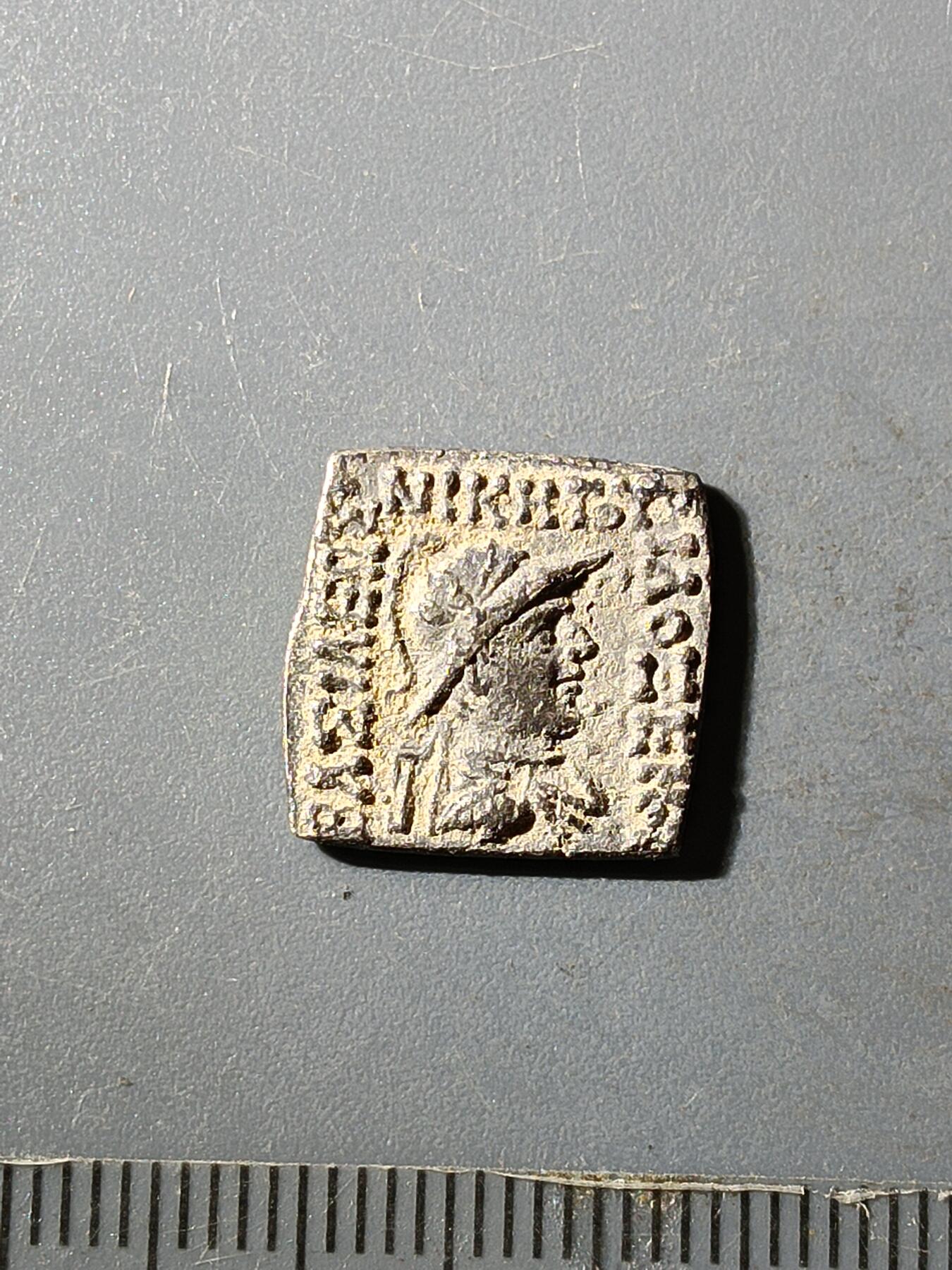 66期回流戒指饰品杂件纪念章丝路钱币专场 丝路钱币版式