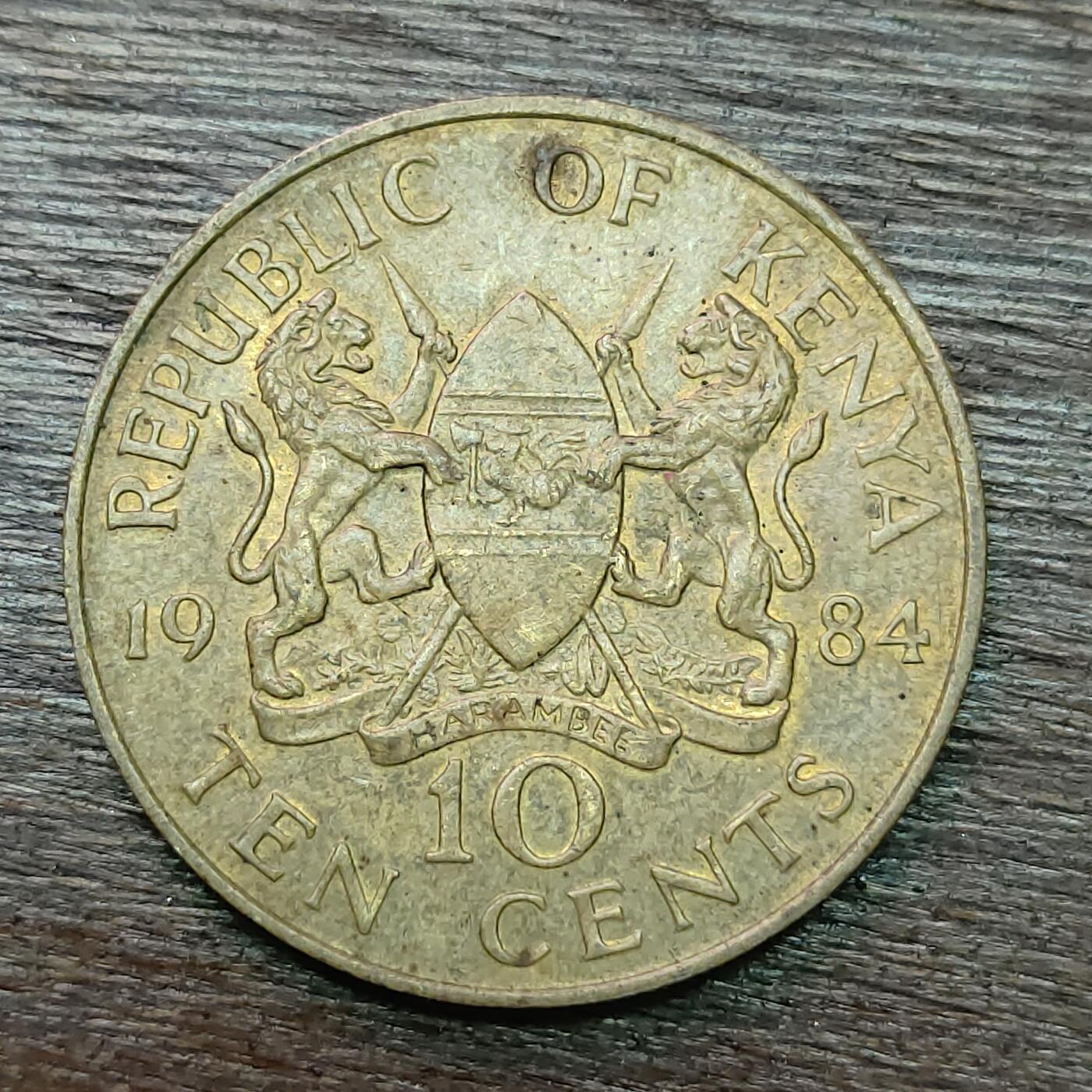 【铜匠收藏】★第128场★散币场，无佣金，30包邮。不满30元，支付5元运费。《接受代拍 代送NGC评级》