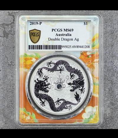 2019年澳大利亚1盎司双龙银币 - 2019年澳大利亚1盎司双龙银币