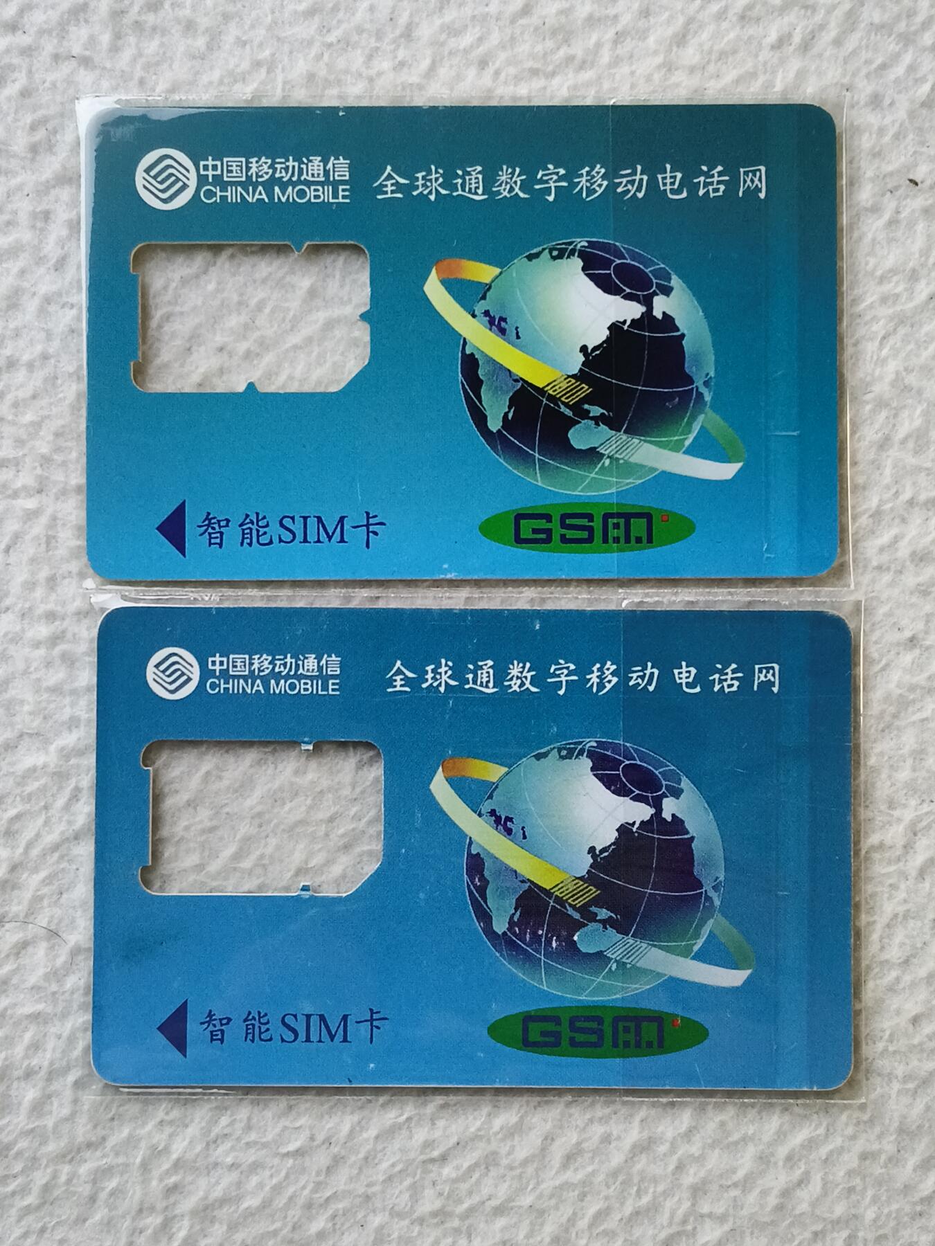 易卡拍卖第35期