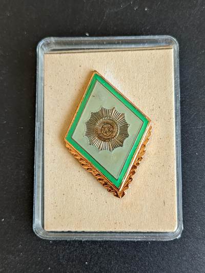 韵星假日拍卖第二十一期 -- Rimey Holidays Auction 21 - 民主德国内务部警察学院毕业生校徽 少见转轮 带原盒 极品