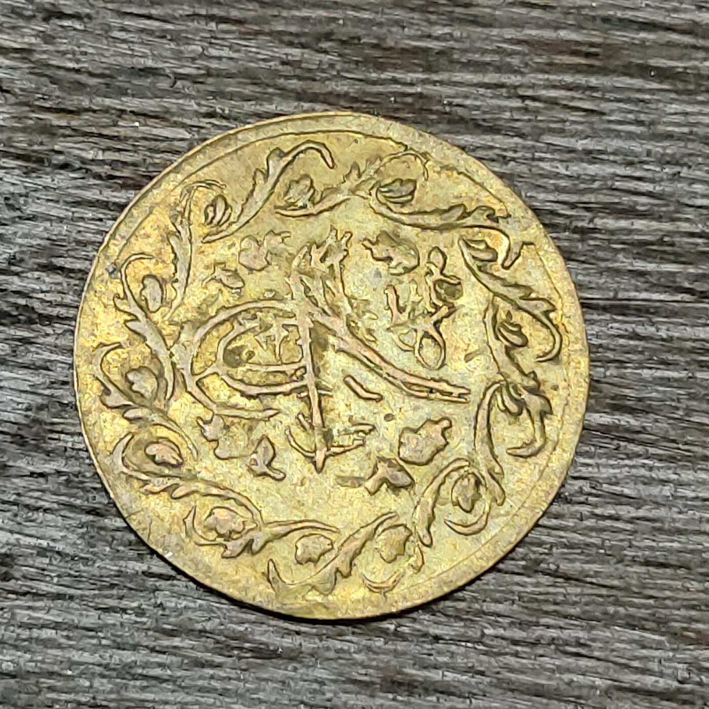 【铜匠收藏】★第129场★散币场，无佣金，30包邮。不满30元，支付5元运费。《接受代拍 代送NGC评级》