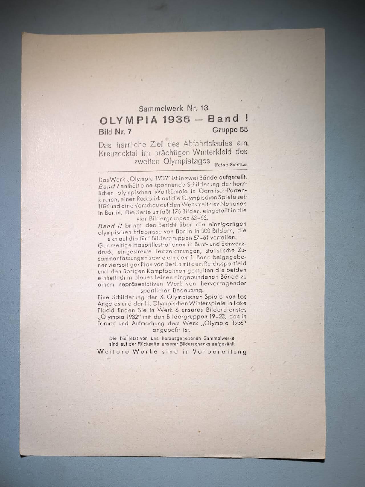 盛世勋华——号角文化勋章邮票专场拍卖第275期