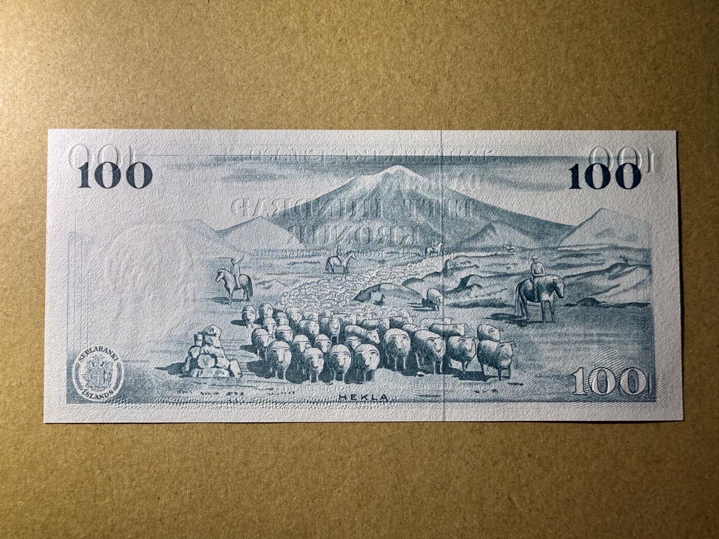 《艾美收藏》第208期-8.17周日外币精品荟萃 冰岛100克朗 UNC 1961年 原票仅背面一处荧光