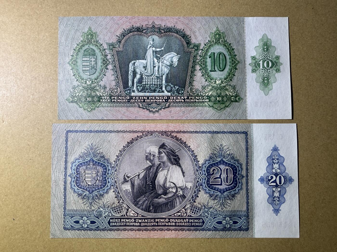 《艾美收藏》第208期-8.17周日外币精品荟萃 匈牙利10、20潘戈2张 UNC 1936年老版本