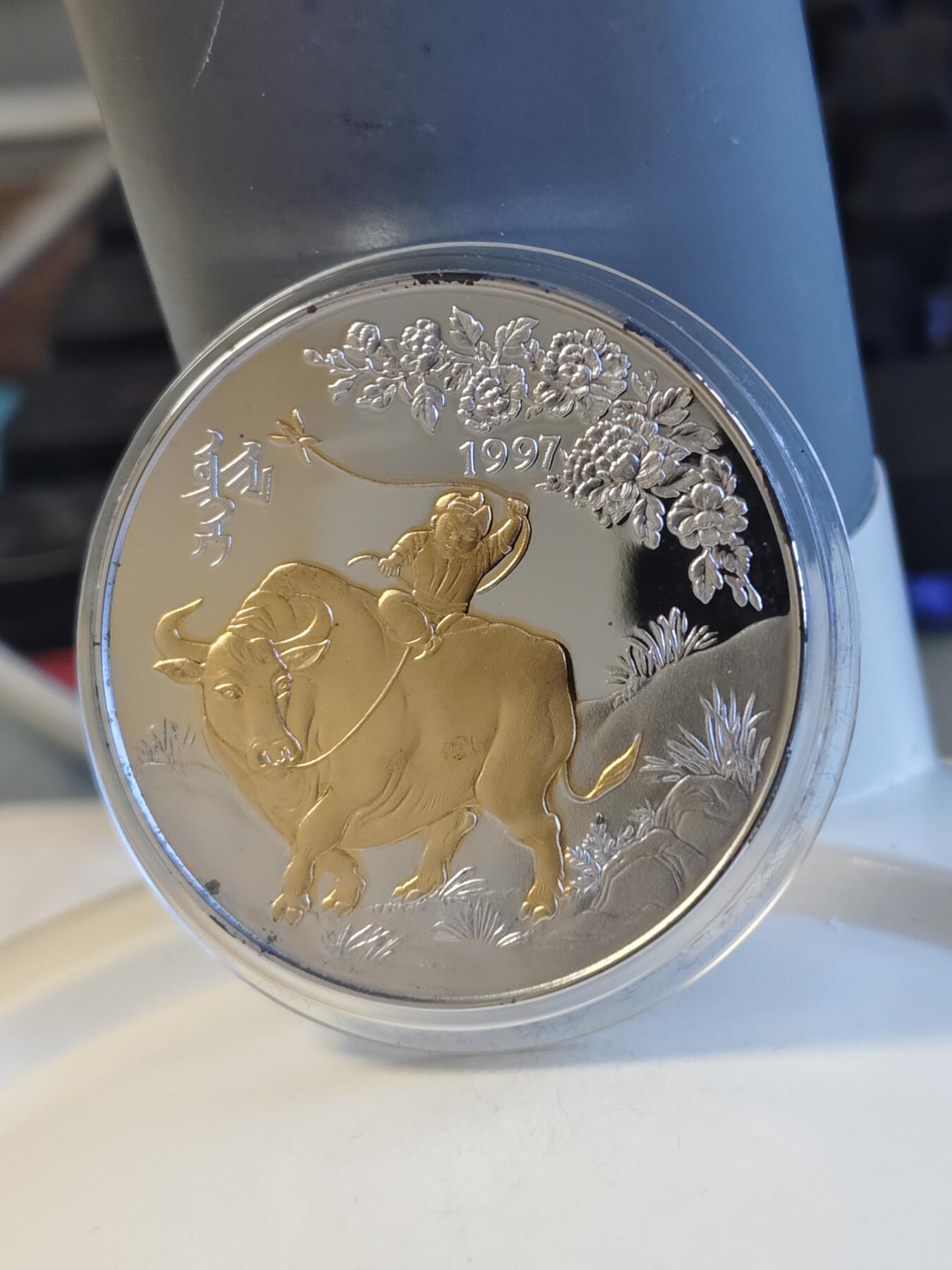 第171期拍卖【长期征集拍品】