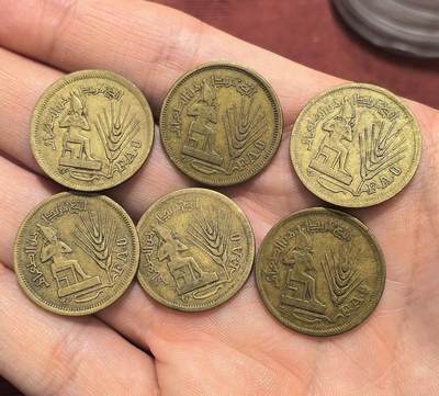 南宋泉阁俄币 外币 国币 专场第十六期【送拍无额外佣金】 - 埃及 10皮阿斯特纪念币一组六枚 通货好品