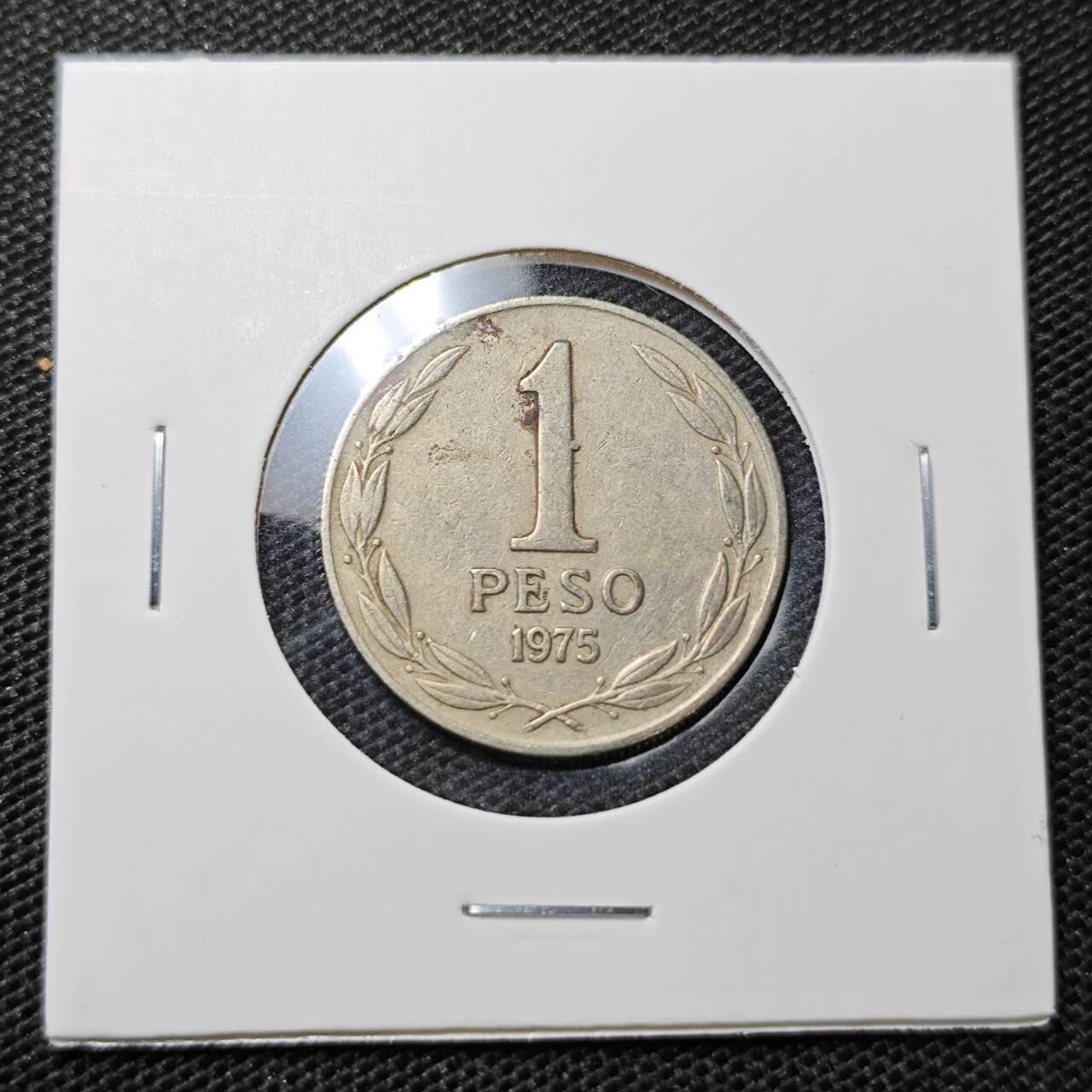 KK钱币收藏小铺 第325期 2月预留时间 周末发货  1975智利1比索