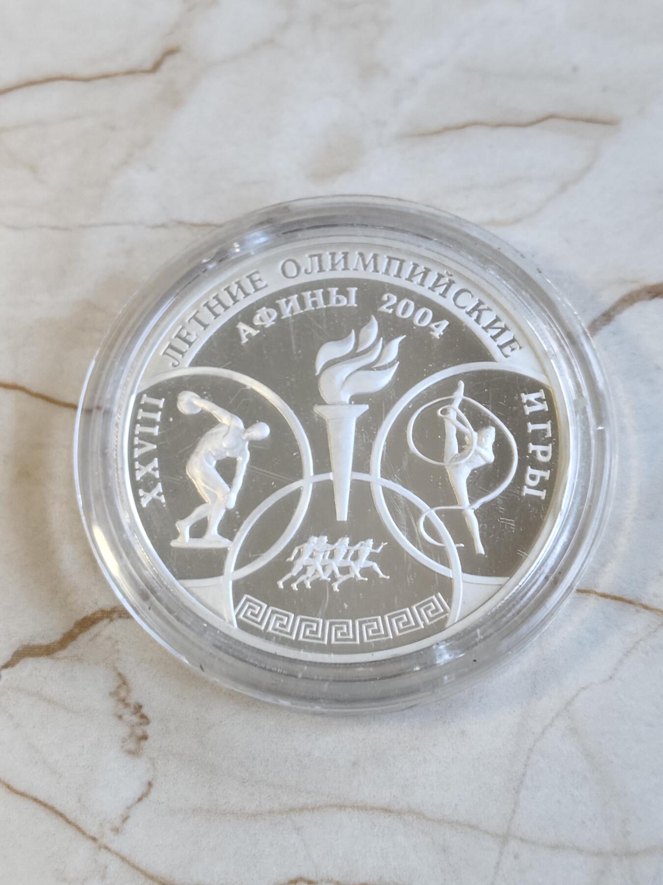 第171期拍卖【长期征集拍品】