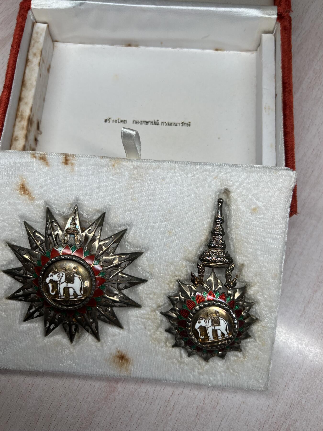 大猫徽章拍卖 第276期 泰国🇹🇭大十字级白象勋章 