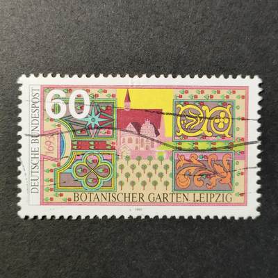 嘉禾收藏    【第288期】            无佣金、可寄存、满30元包邮 - 德国🇩🇪邮票