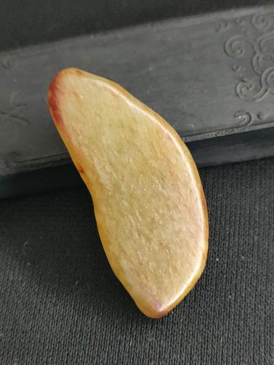 猩哥外币小铺➨【第180场】 - 和田玉原石8.5克