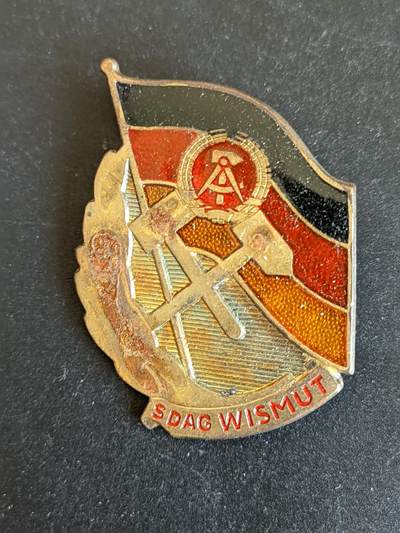 韵星假日拍卖第二十一期 -- Rimey Holidays Auction 21 - 民主德国-苏联 核能源开采工作人员证章 非常少见 特殊部门