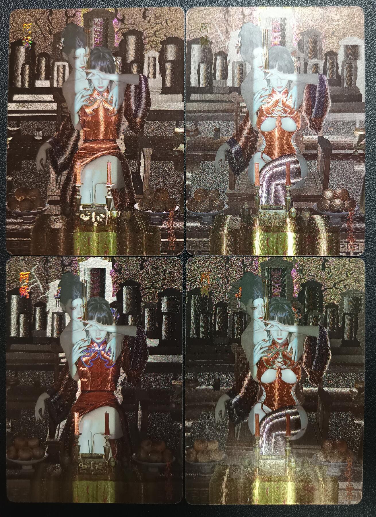天玑星卡拍第114期《8.18周一截拍》持续收拍收评中 满赠卡需备注 燎原 妖姬传 阿绣 折光两张+幻彩折光两张 四张