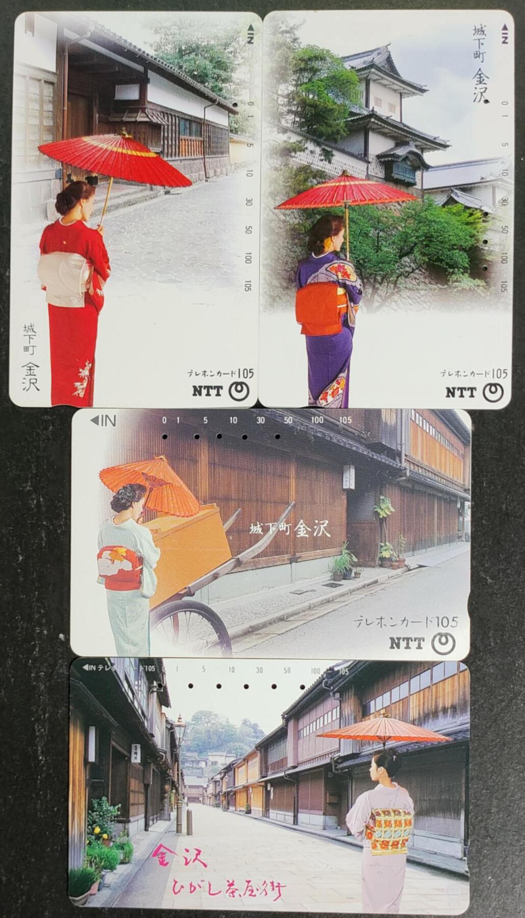 公藏第55期裸卡拍卖