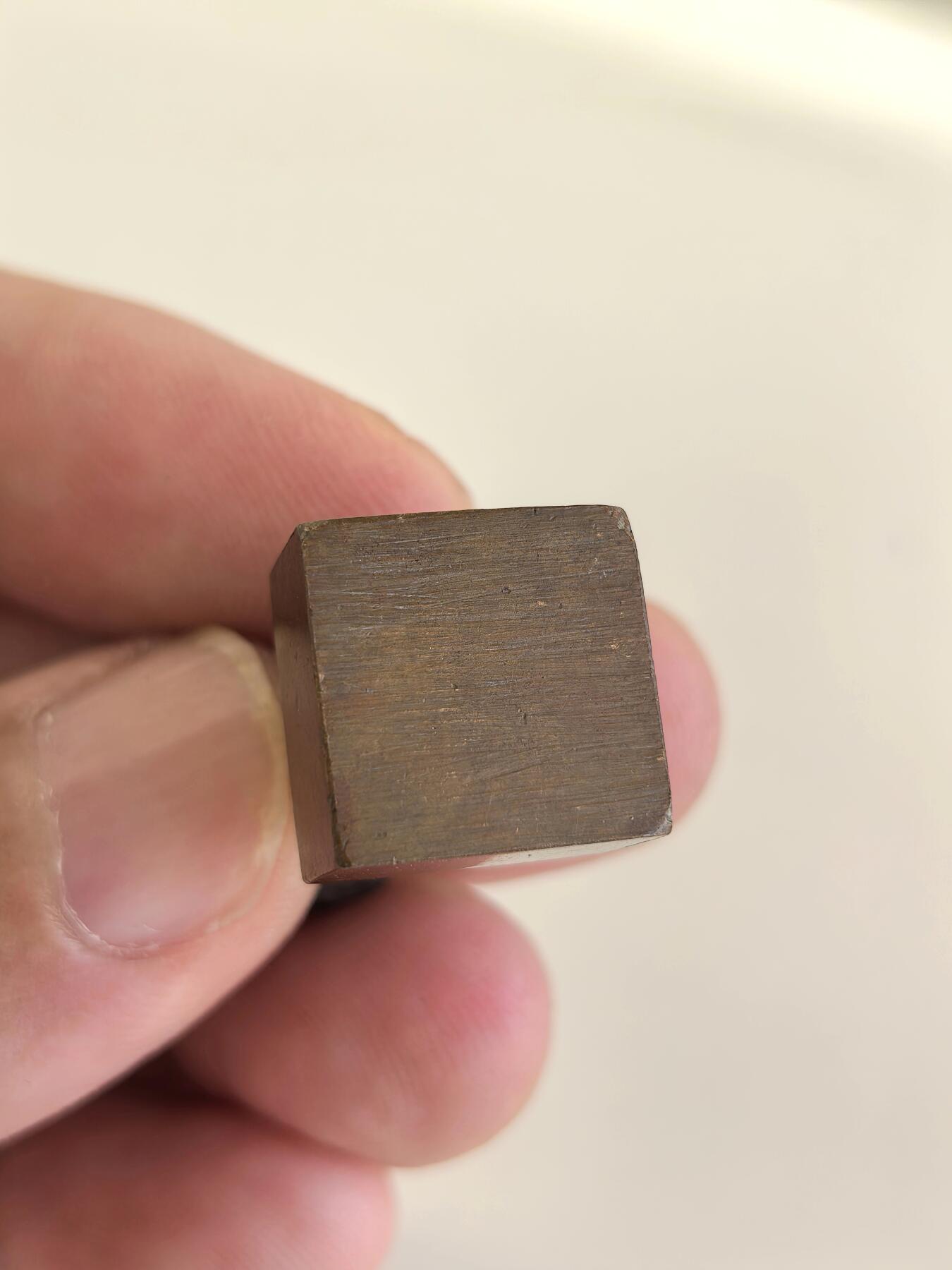 博洋堂世界钱币拍卖第135期（全场包邮）【请留意本场发货时间变化】 晚晴狮子印章