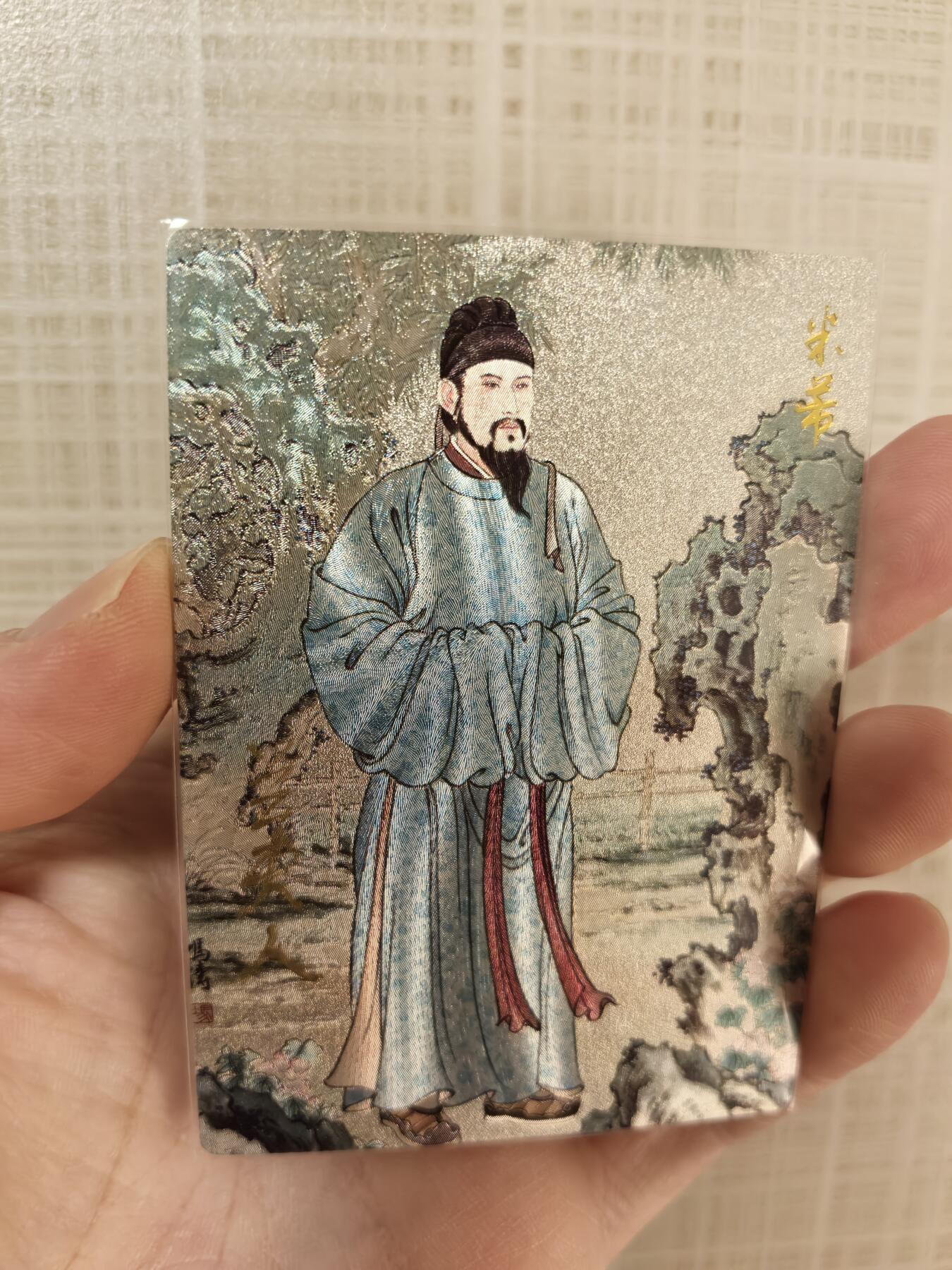 丫丫卡拍第1期（周日21：30截止）