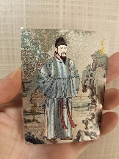 丫丫卡拍第1期（周日21：30截止） - 【兰夫人亲签】玄卡阁 非遗苏裱-米芾