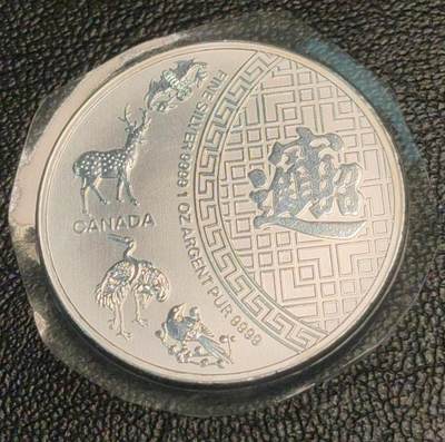 世界各国银币章专场（第20场） - 2014年加拿大五福~招财进宝5元贺岁1盎司银币