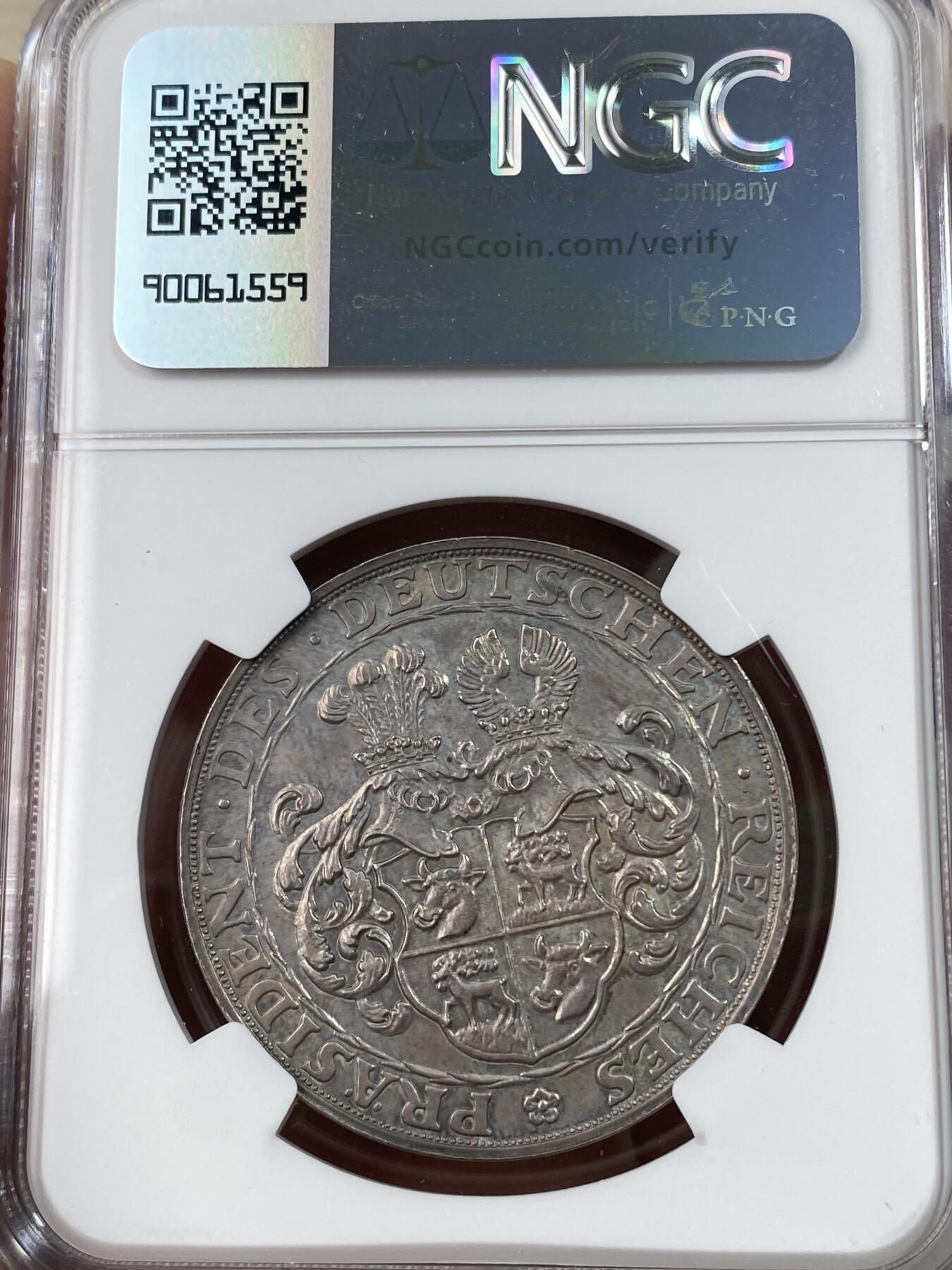 万国钱币拍卖第051期 NGC PF63 1928年德国魏玛共和国兴登堡总统精制5马克币章 伯恩哈特设计经典左脸像 精制环玫瑰红彩锋利无比