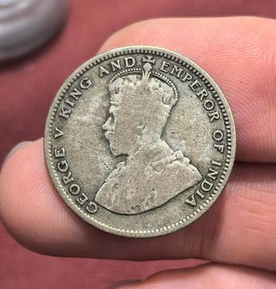 南宋泉阁俄币 外币 国币 专场第十六期【送拍无额外佣金】 - 英国 1926年 乔治五世 英属海峡20分银币 通货好品