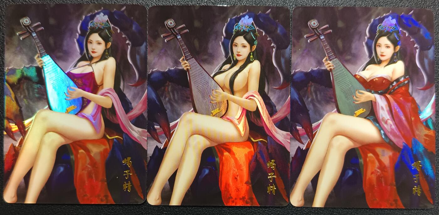 天玑星卡拍第114期《8.18周一截拍》持续收拍收评中 满赠卡需备注 燎原文化 燎原群芳录 蝎子精 彩闪 三张