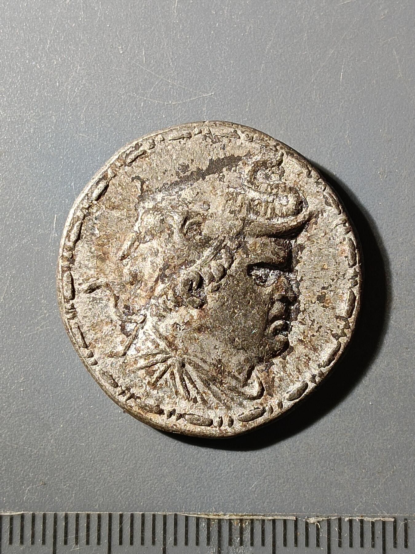 66期回流戒指饰品杂件纪念章丝路钱币专场 丝路钱币版式