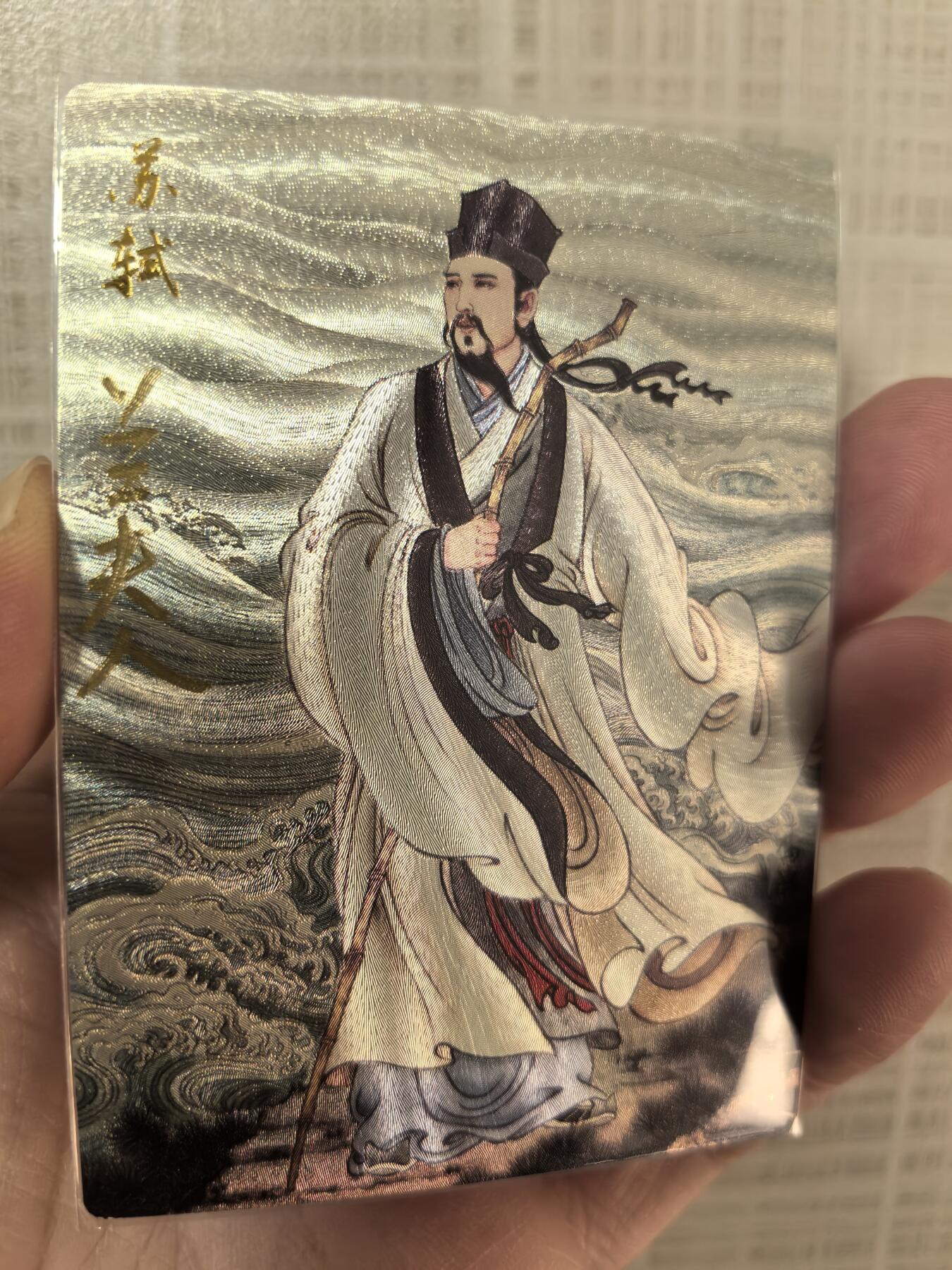 丫丫卡拍第2期（周四21：00截止）