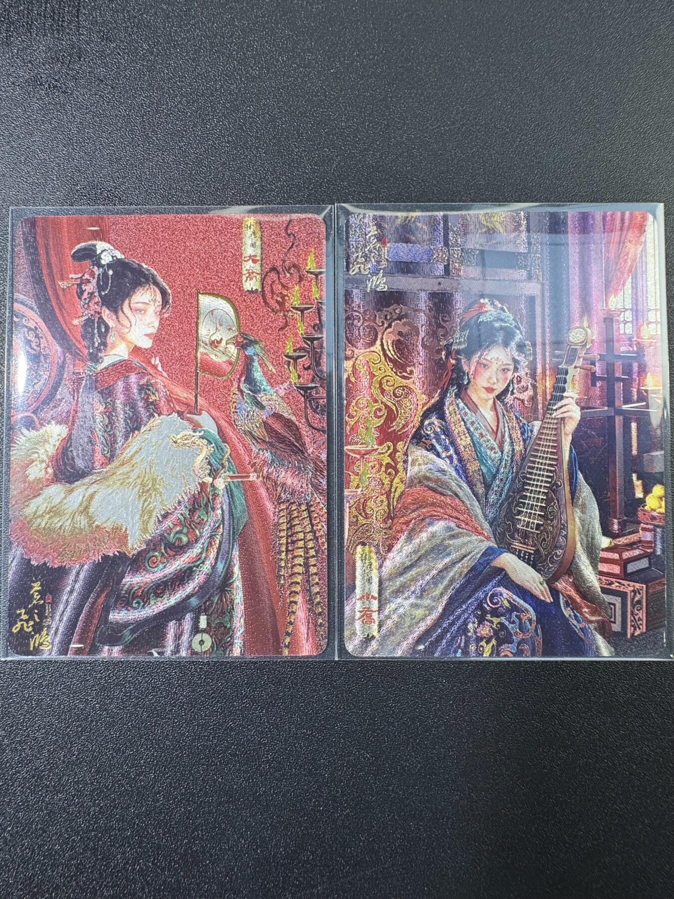 公益拍NO.5期 买家0佣金！卖家送拍0抽成！（周六晚7点半截拍，量大管饱！）  