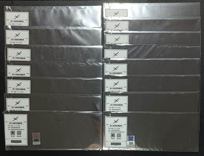 天玑星卡拍第114期《8.18周一截拍》持续收拍收评中 满赠卡需备注 - 玄机科技 鬼刀 时境系列 镭射票 十五包