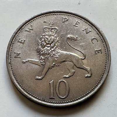 🌹外币初藏🌹🐯2025年第89场  每周二四六晚8️⃣点 接代拍 - 英国1969年10便士