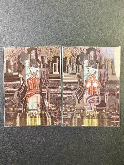 公益拍NO.5期 买家0佣金！卖家送拍0抽成！（周六晚7点半截拍，量大管饱！）   - 焱卡 妖姬传 刷子 阿绣 粗闪2张