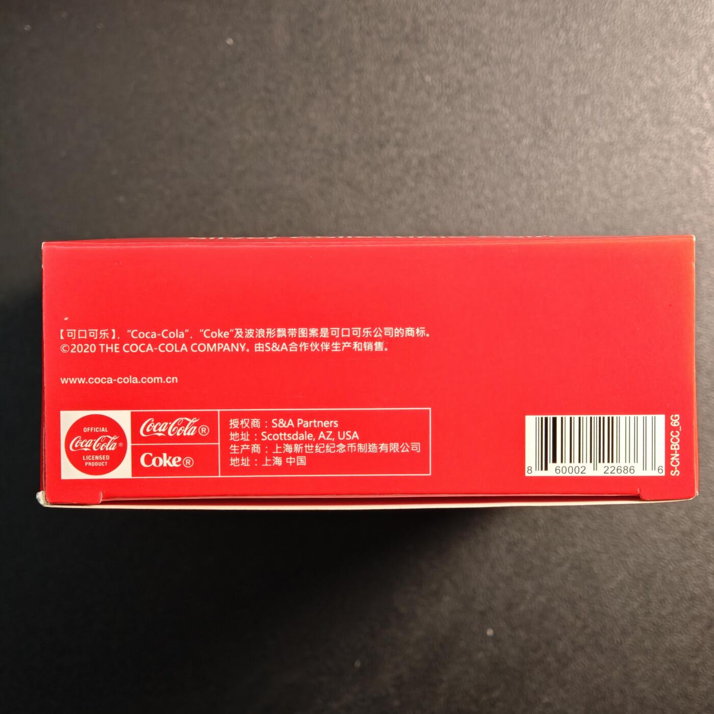 【德藏】世界币章拍卖第142期（拍品征集中~欢迎藏友联系） 2018年 斐济可口可乐(中文)1元异形纪念银币 原盒 6g 999银
