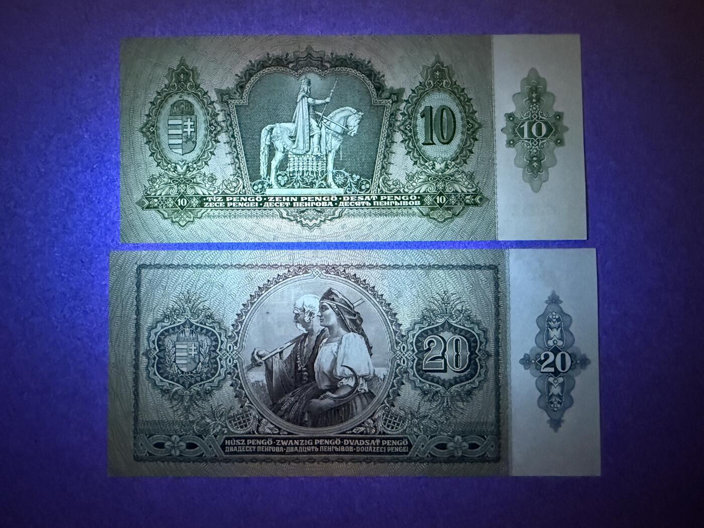 《艾美收藏》第208期-8.17周日外币精品荟萃 匈牙利10、20潘戈2张 UNC 1936年老版本