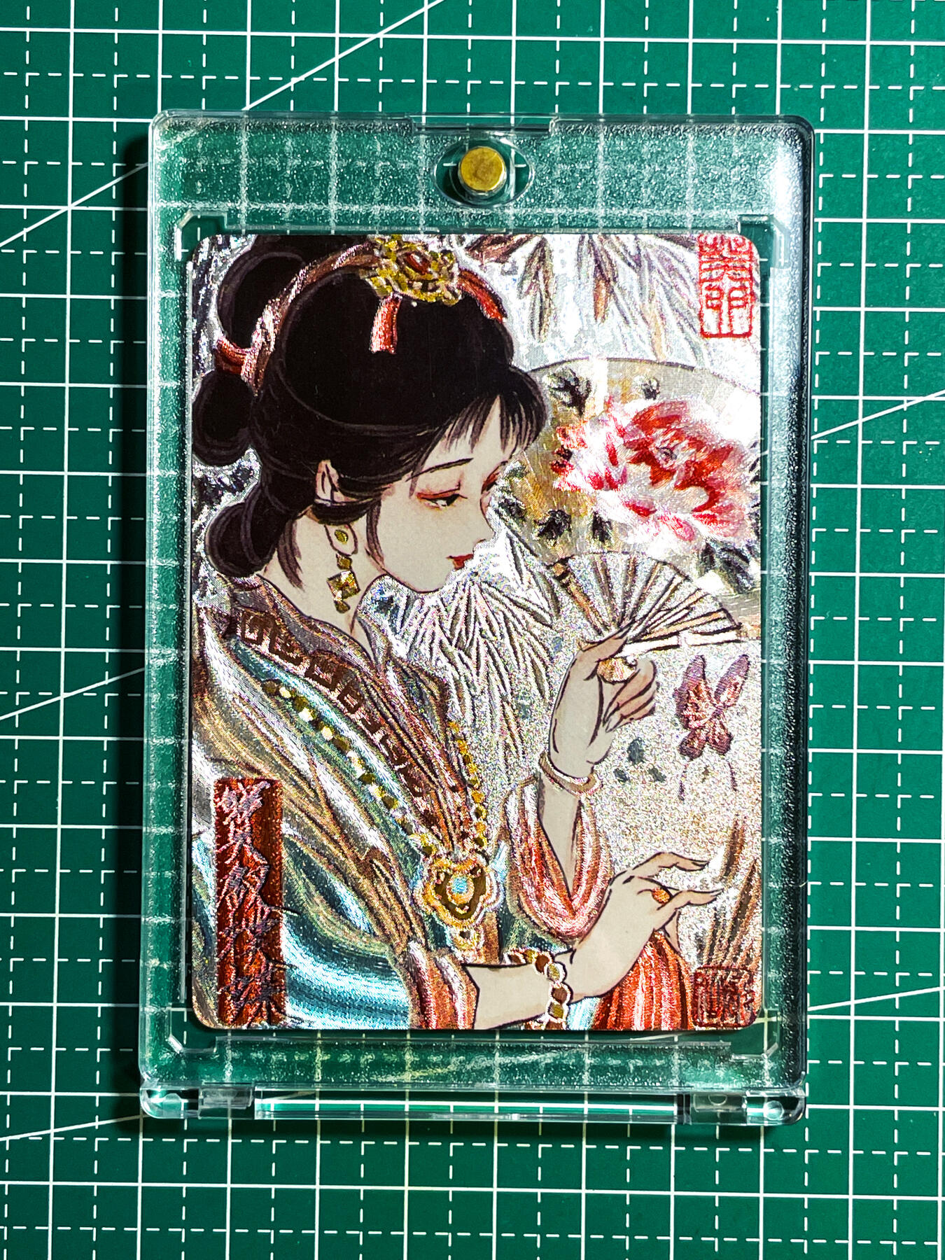 显眼宝28期【关注参拍有赠卡】