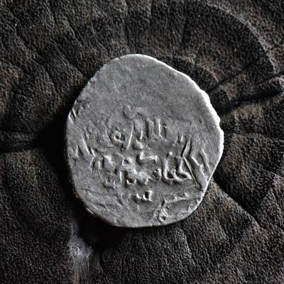 【良泉】第37期【直播场】9月4日晚19.30点开拍！ 160组，西方古代钱币、丝路金银铜件专场 -  【藏家出品B】公元1336-1353年【蒙古帝国】脱合帖木儿王朝开国汗王，脱合帖木儿，2第尔汗银币，1.35克