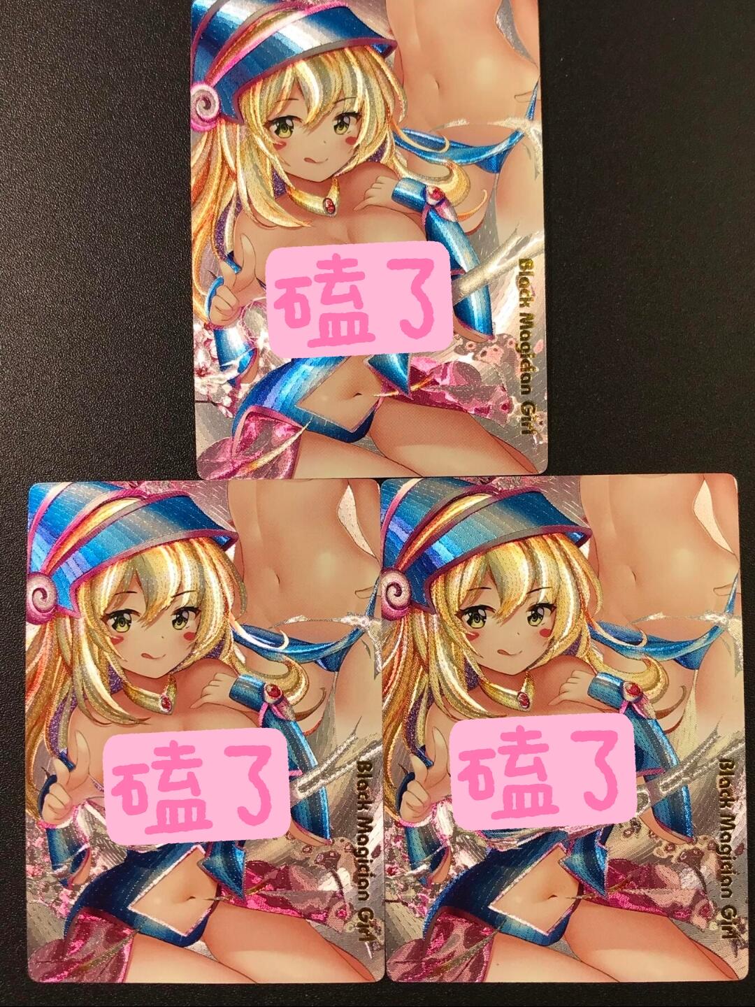 公益拍NO.4期 买家0佣金！卖家送拍0抽成！（周六晚7点半截拍，量大管饱！）  