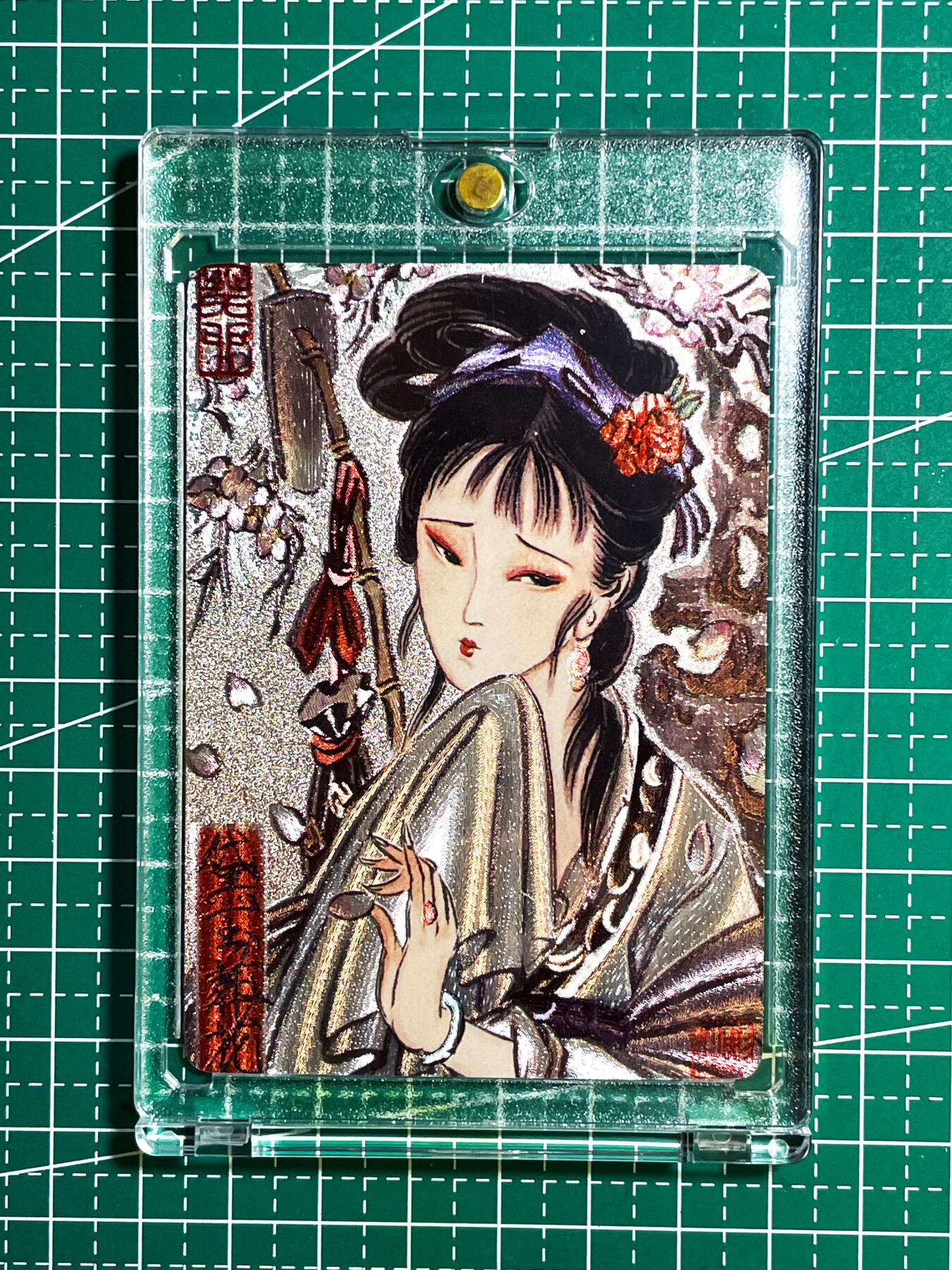 显眼宝28期【关注参拍有赠卡】