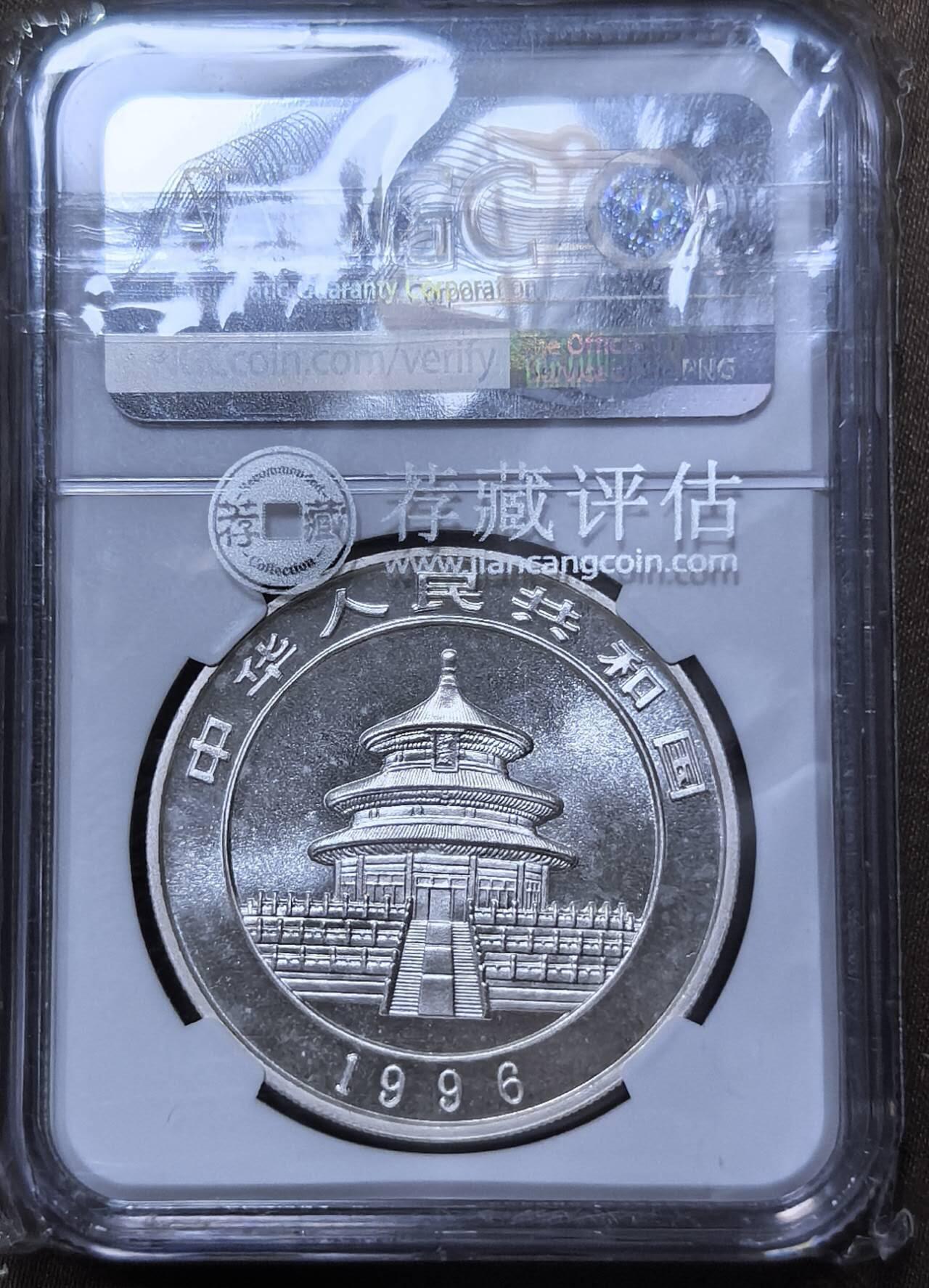 北京马甸外国币专卖第143期，外国币专场，陆续上拍，欢迎关注