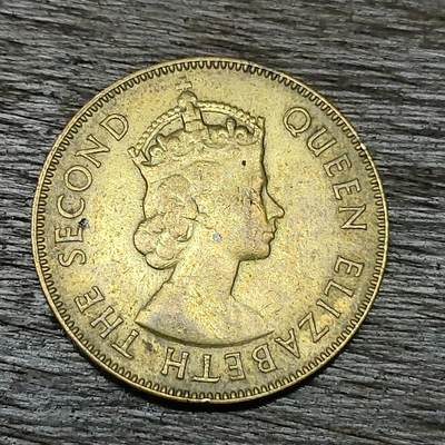 【铜匠收藏】★第129场★散币场，无佣金，30包邮。不满30元，支付5元运费。《接受代拍 代送NGC评级》 - 牙买加 1953年 1便士 铜币 