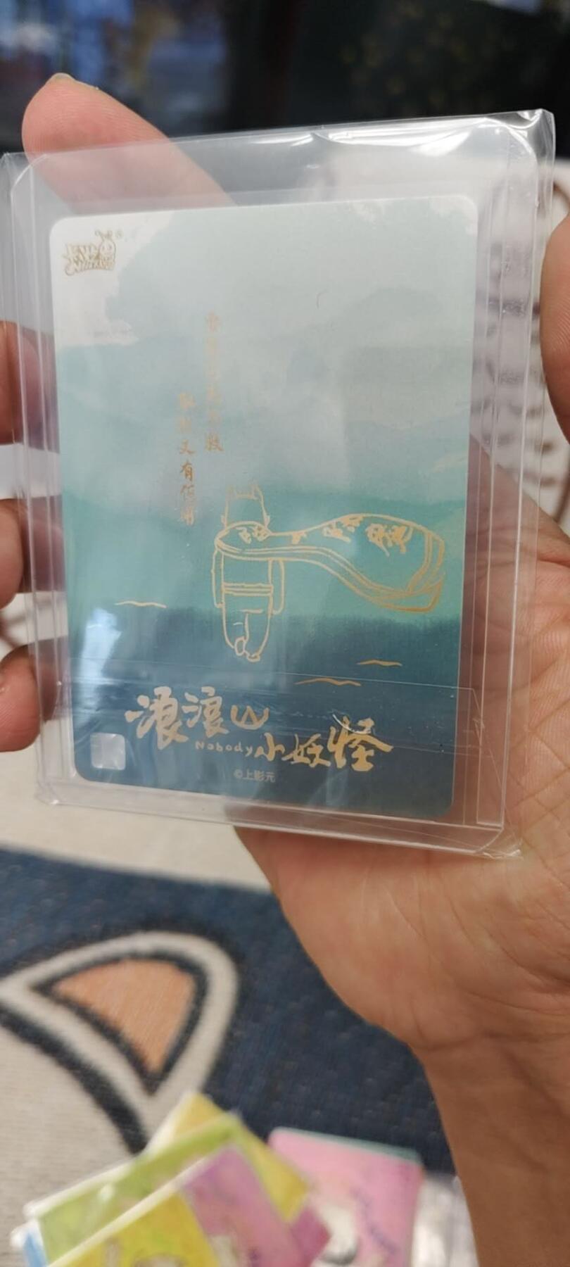 秋原瞳的小店第19.5期（昆仑万象与卡游激烈的再次碰撞） 卡游浪浪山sc大卡位猪猪侠