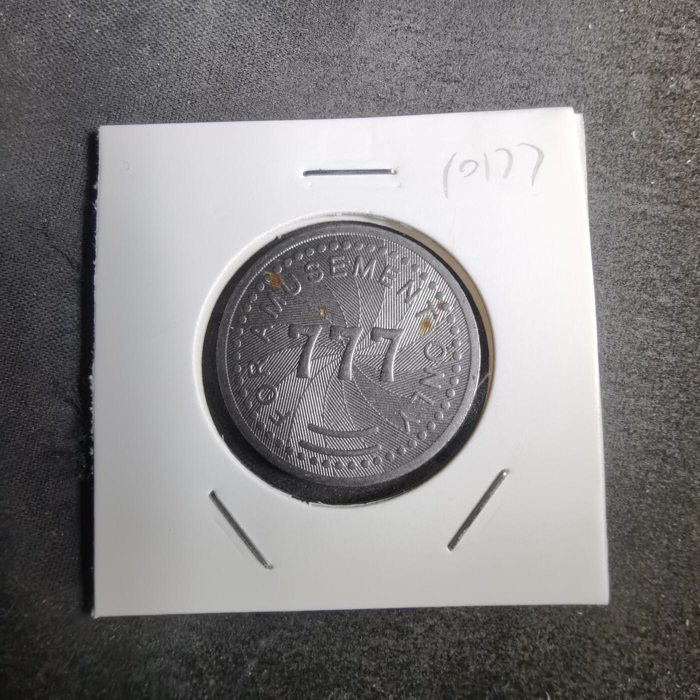 沼泽如烟--第810场