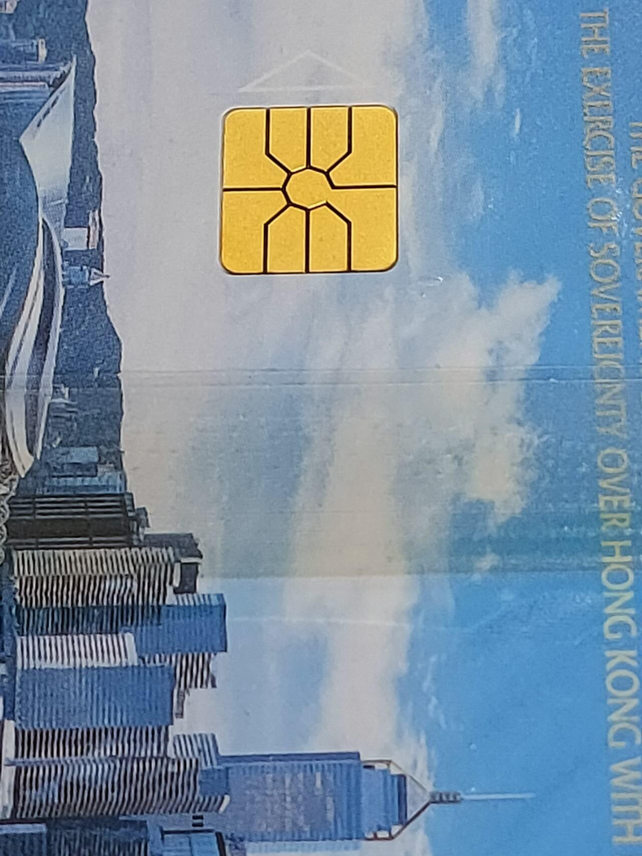 公藏第55期裸卡拍卖