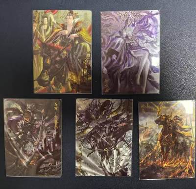 阳大大卡牌拍卖第67期（玄卡阁加场）（持续收拍品，周六晚上九点截拍，进群福利早知道） - 【爆金】玄卡阁 三国英雄志 瑞光 三国5张