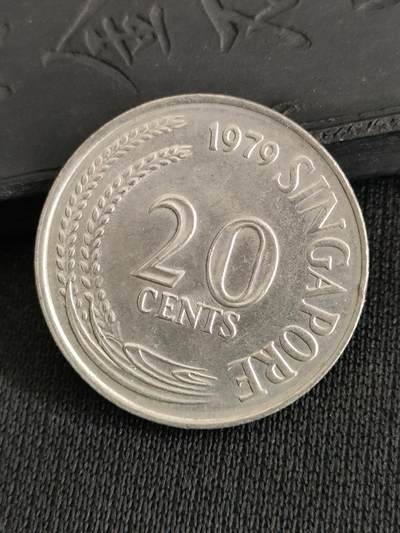 猩哥外币小铺➨【第180场】 - 新加坡20分
