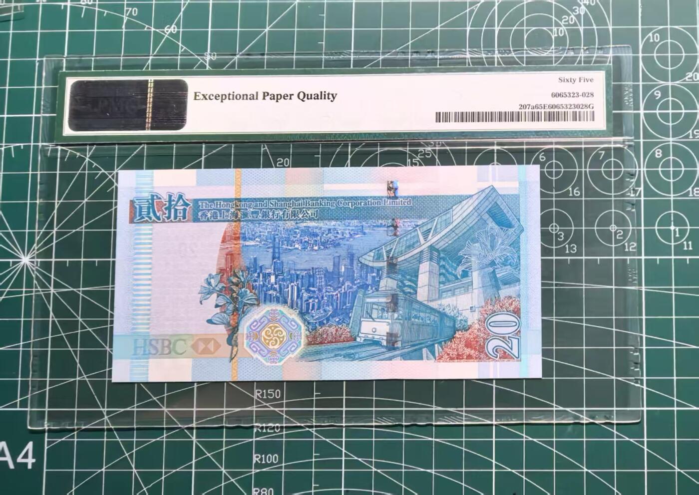 《外钞收藏家》第五百五十八期（本期以精品评级币为主）（本平台长期征集拍品、欢迎藏友们联系合作）