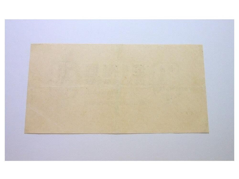 德国第三帝国1942年 展翅鹰1马克 好品