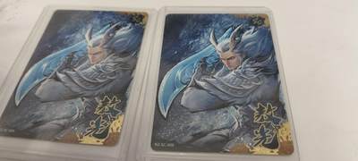 秋原瞳的小店第19.5期（昆仑万象与卡游激烈的再次碰撞） - 卡游哪吒sc敖光一对