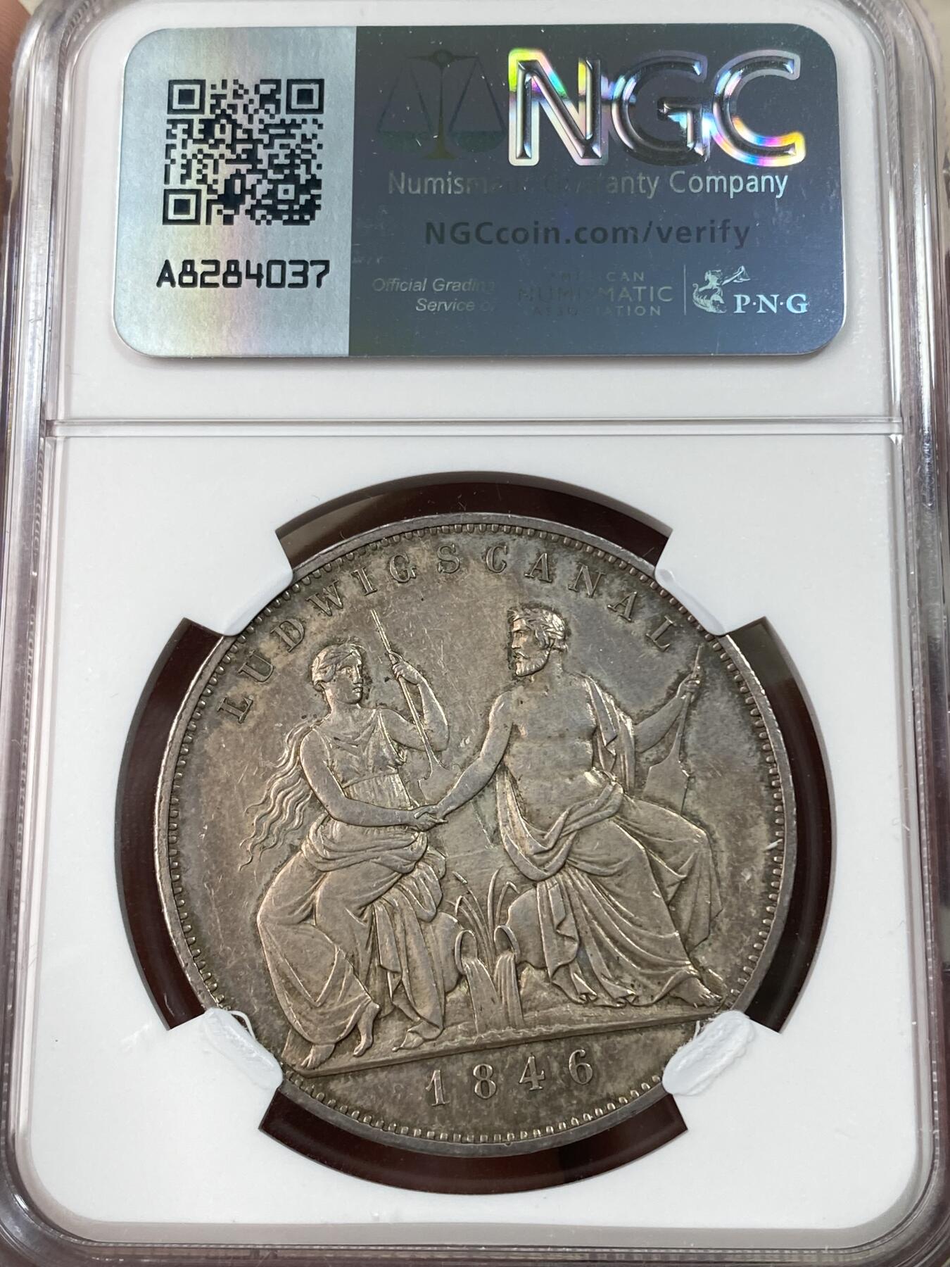 万国钱币拍卖第051期 NGC MS61 1846年德国巴伐利亚路德维希一世纪念多瑙河与美因河运河竣工历史2泰勒 原味玫瑰红彩包浆 历史泰勒中的高难品种